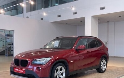 BMW X1, 2011 год, 1 299 000 рублей, 1 фотография