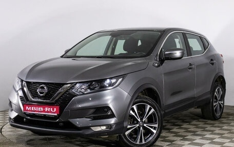 Nissan Qashqai, 2020 год, 2 997 400 рублей, 1 фотография