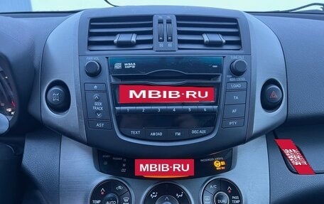 Toyota RAV4, 2011 год, 1 590 000 рублей, 10 фотография