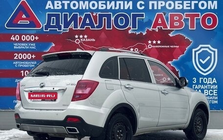 Lifan X60 I рестайлинг, 2017 год, 880 000 рублей, 3 фотография