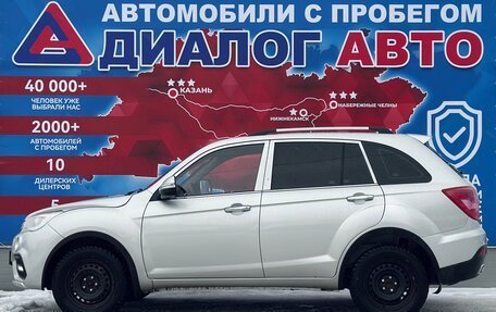 Lifan X60 I рестайлинг, 2017 год, 880 000 рублей, 6 фотография