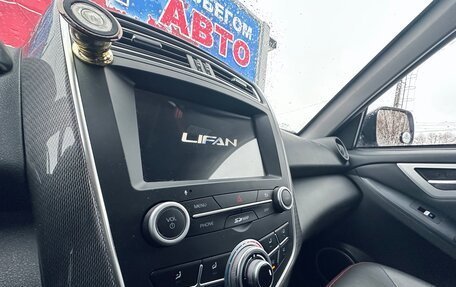 Lifan X60 I рестайлинг, 2017 год, 880 000 рублей, 17 фотография