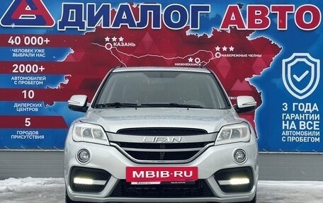 Lifan X60 I рестайлинг, 2017 год, 880 000 рублей, 8 фотография