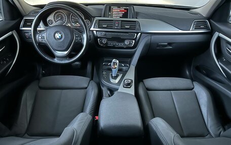 BMW 3 серия, 2017 год, 2 590 000 рублей, 9 фотография