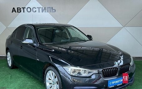 BMW 3 серия, 2017 год, 2 590 000 рублей, 2 фотография