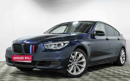 BMW 5 серия, 2013 год, 2 704 000 рублей, 2 фотография