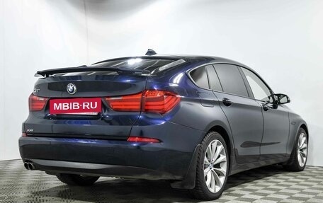 BMW 5 серия, 2013 год, 2 704 000 рублей, 5 фотография