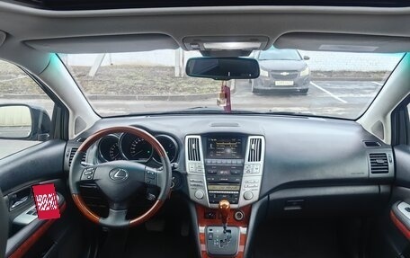 Lexus RX II рестайлинг, 2008 год, 1 600 000 рублей, 9 фотография