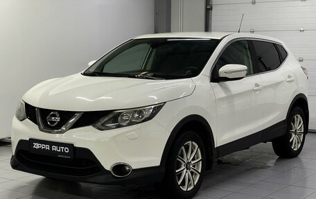 Nissan Qashqai, 2014 год, 1 679 000 рублей, 3 фотография