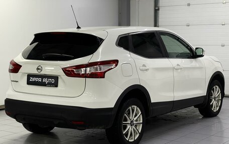 Nissan Qashqai, 2014 год, 1 679 000 рублей, 5 фотография