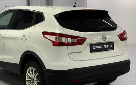 Nissan Qashqai, 2014 год, 1 679 000 рублей, 9 фотография