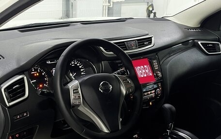 Nissan Qashqai, 2014 год, 1 679 000 рублей, 10 фотография