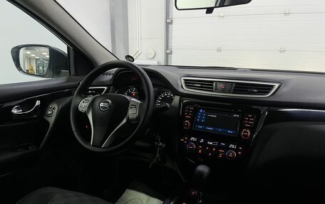 Nissan Qashqai, 2014 год, 1 679 000 рублей, 11 фотография