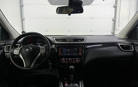 Nissan Qashqai, 2014 год, 1 679 000 рублей, 13 фотография