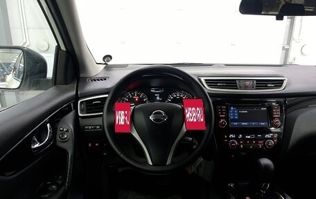 Nissan Qashqai, 2014 год, 1 679 000 рублей, 14 фотография