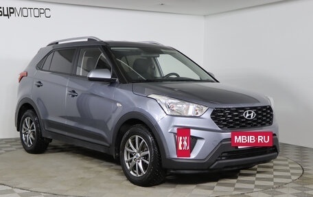 Hyundai Creta I рестайлинг, 2020 год, 1 999 990 рублей, 3 фотография