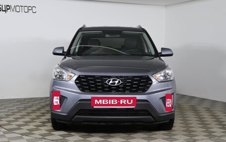 Hyundai Creta I рестайлинг, 2020 год, 1 999 990 рублей, 2 фотография