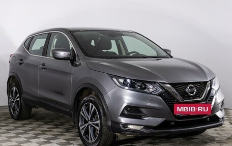 Nissan Qashqai, 2020 год, 2 997 400 рублей, 2 фотография