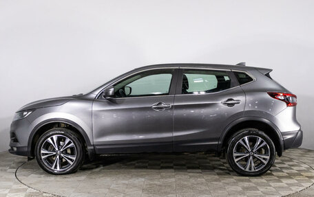 Nissan Qashqai, 2020 год, 2 997 400 рублей, 7 фотография