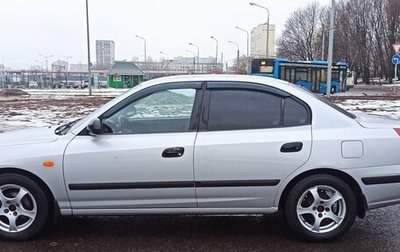 Hyundai Elantra III, 2005 год, 580 000 рублей, 1 фотография