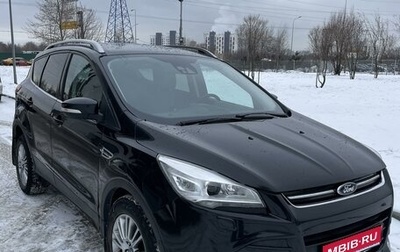 Ford Kuga III, 2013 год, 1 330 000 рублей, 1 фотография