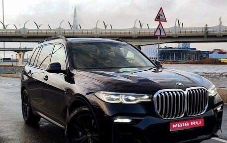 BMW X7, 2019 год, 6 500 000 рублей, 1 фотография