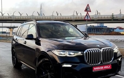 BMW X7, 2019 год, 6 500 000 рублей, 1 фотография