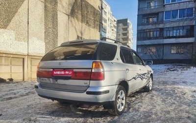 Nissan Rnessa, 1997 год, 360 000 рублей, 1 фотография