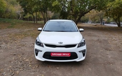 KIA Rio IV, 2017 год, 1 705 000 рублей, 1 фотография