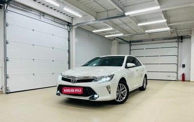 Toyota Camry, 2017 год, 3 029 000 рублей, 1 фотография