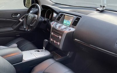 Nissan Murano, 2014 год, 2 150 000 рублей, 1 фотография