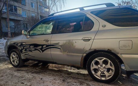 Nissan Rnessa, 1997 год, 360 000 рублей, 2 фотография