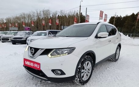 Nissan X-Trail, 2016 год, 1 854 995 рублей, 3 фотография