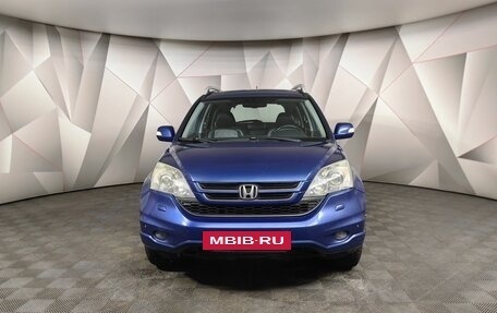 Honda CR-V III рестайлинг, 2011 год, 1 449 000 рублей, 7 фотография