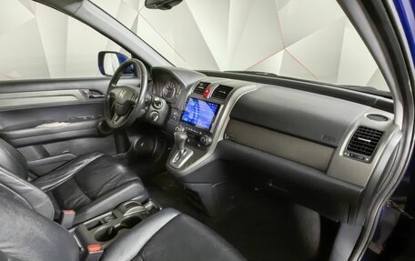 Honda CR-V III рестайлинг, 2011 год, 1 449 000 рублей, 11 фотография