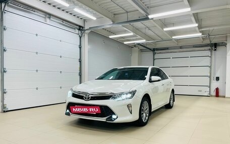 Toyota Camry, 2017 год, 3 029 000 рублей, 2 фотография