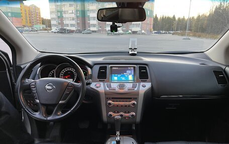 Nissan Murano, 2014 год, 2 150 000 рублей, 2 фотография