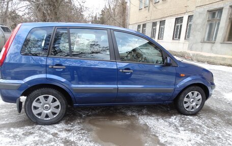 Ford Fusion I, 2008 год, 410 000 рублей, 4 фотография