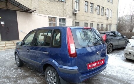 Ford Fusion I, 2008 год, 410 000 рублей, 6 фотография