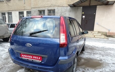 Ford Fusion I, 2008 год, 410 000 рублей, 10 фотография