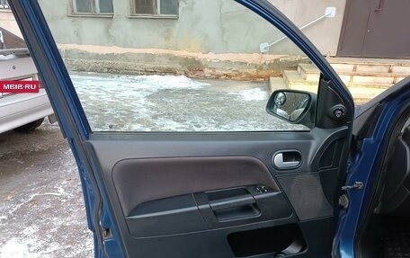 Ford Fusion I, 2008 год, 410 000 рублей, 29 фотография