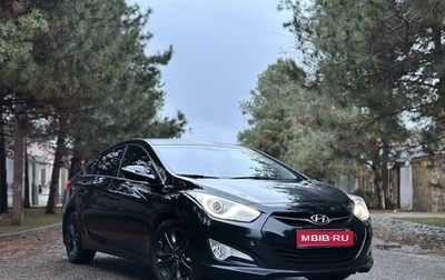 Hyundai i40 I рестайлинг, 2014 год, 1 498 451 рублей, 1 фотография