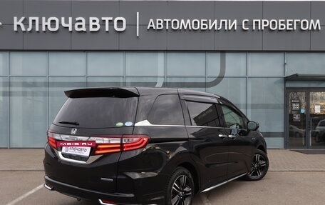 Honda Odyssey IV, 2016 год, 2 270 000 рублей, 2 фотография