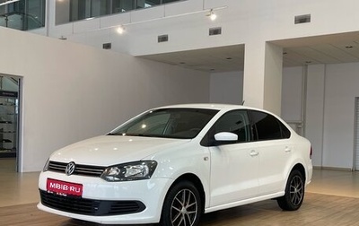 Volkswagen Polo VI (EU Market), 2015 год, 1 000 000 рублей, 1 фотография