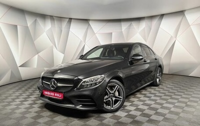 Mercedes-Benz C-Класс, 2019 год, 3 350 000 рублей, 1 фотография