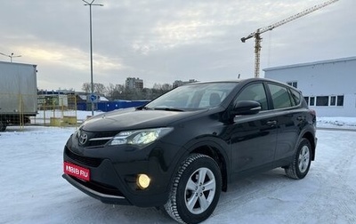 Toyota RAV4, 2014 год, 1 850 000 рублей, 1 фотография