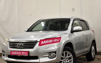 Toyota RAV4, 2010 год, 1 290 000 рублей, 1 фотография