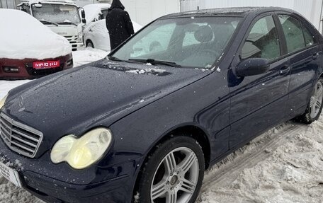 Mercedes-Benz C-Класс, 2003 год, 479 999 рублей, 1 фотография