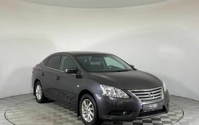 Nissan Sentra, 2015 год, 1 031 000 рублей, 1 фотография