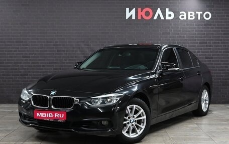 BMW 3 серия, 2017 год, 2 285 000 рублей, 1 фотография